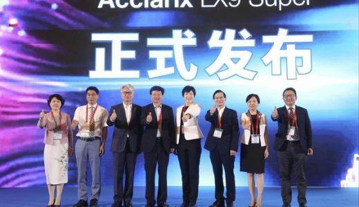 AFSUMB 2021：理邦全栈式智能医学超声正式发布