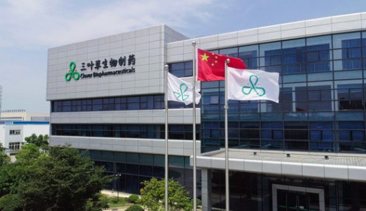 三叶草新冠候选疫苗在全球2/3期临床试验结果显示对德尔塔 (Delta) 变异株的保护效力为79%