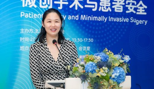 北京和睦家医院：从开放手术到达芬奇机器人，见证外科手术二次变革