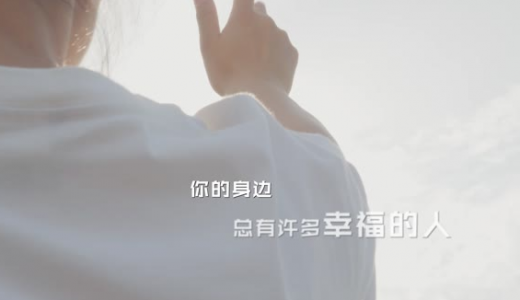 乳腺癌防治月：恒瑞医药关注女性健康 乳腺癌患者关爱行动启动