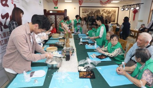 绿谷制药举办重阳节关爱活动 携手多方共创认知障碍友好环境