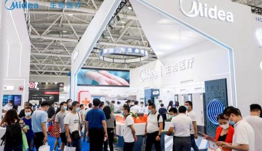 布局新赛道 美的科技赋能智慧医疗新业态