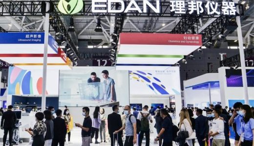 理邦@2021 CMEF秋，助力中国医疗信息化进入智慧时代