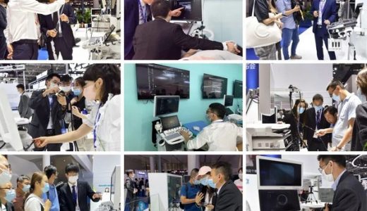 开立医疗亮相“第85届中国国际医疗器械博览会