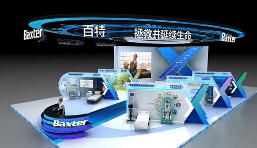 进博会倒计时15天，百特医疗将亮相进博会
