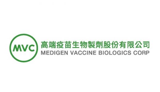 高端疫苗的MVC-COV1901入选世卫组织新冠肺炎团结试验疫苗