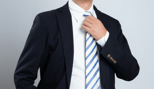 康宁杰瑞任命韩净为首席商务官