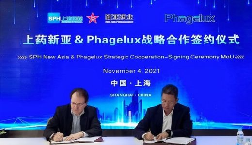 菲吉乐科将金黄色葡萄球菌裂解酶体内应用的权益授权给上海医药