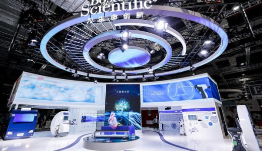 波士顿科学亮相第四届进博会，助力中国引领医疗创新