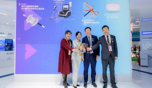 波士顿科学发布多项“全球首创”，加速落地“进博同款”