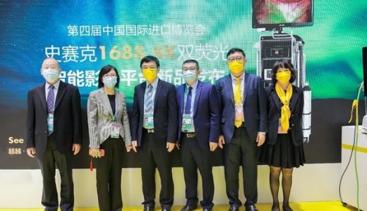 史赛克1688 4K双荧光智能影像平台正式发布
