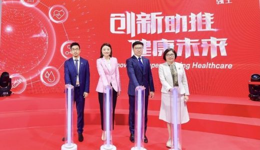 强生创新产品亮相第四届进博会