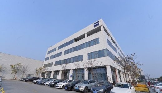 蔡司连续四届参展进博会