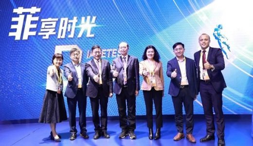 赛诺菲糖尿病创新药物及数字化管理方案亮相第四届进博会