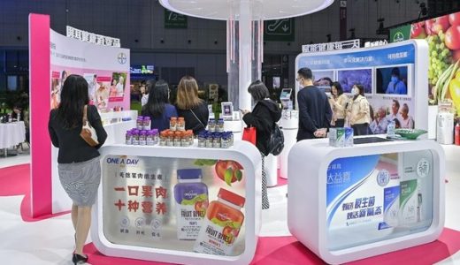 拜耳健康消费品事业部再度携创新产品及健康解决方案亮相进博会