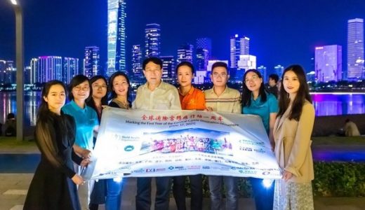 理邦在深圳点灯：致敬WHO呼吁加速消除宫颈癌全球战略一周年