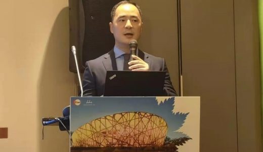 卫材（中国）药业有限公司举办“2021 ADS峰会”