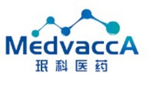 亚洲药企珉科医药（Medvacca Medical）成功登陆巴西