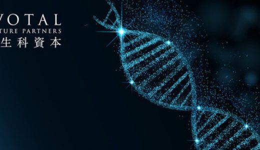 鼎丰生科资本领投在华成立合资公司进军肾科领域