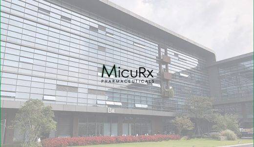 盟科药业新药康替唑胺片被纳入国家医保目录