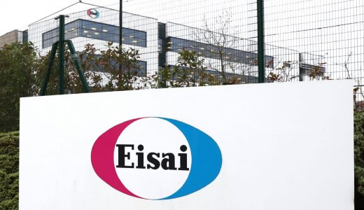 卫材在阿尔茨海默病临床试验会议上公布了来自IIb期研究的Lecanemab临床有效性结果的新分析