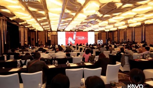 诺保科携手FOR举办国际口腔种植技术高峰论坛