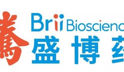 腾盛博药宣布中国首个新冠病毒中和抗体联合治疗药物获国家药监局批准上市