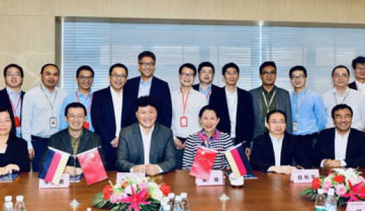 康方生物携手西门子加速推进康方湾区科技园数字化智能工厂建设