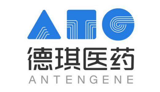 ATG-101临床试验在澳大利亚完成首例患者给药