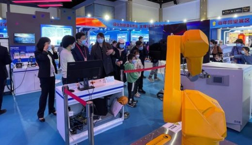 艾尔普再生医学携最新项目成果入选国家“十三五”科技创新成就展