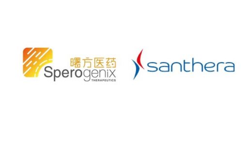 曙方医药获得罕见病新药Vamorolone大中华区独家权益