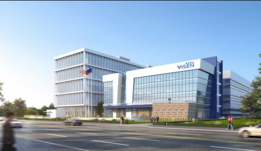 维昇药业大中华区研发制造基地奠基
