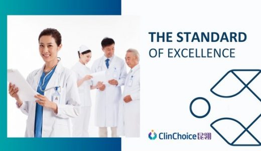 ClinChoice昆翎完成对莱必宜的并购