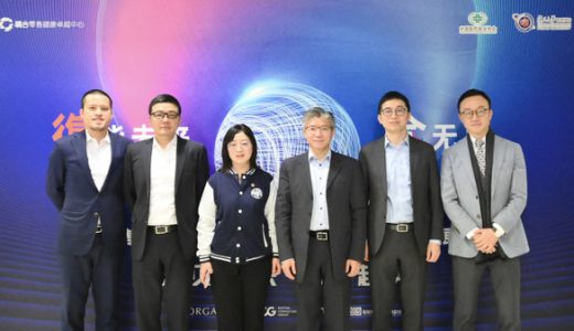 欧加隆中国携手多方伙伴启动零售药店健康卓越中心
