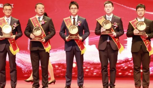 鱼跃医疗三度荣获镇江市制造业“金山奖”