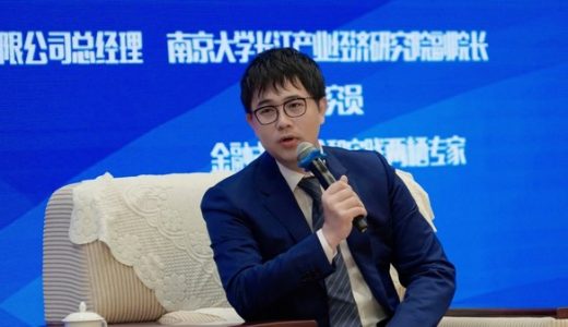 鱼跃集团荣获丹阳市优秀纳税企业特等奖