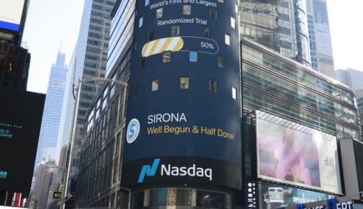 SIRONA随机试验实现50%招募