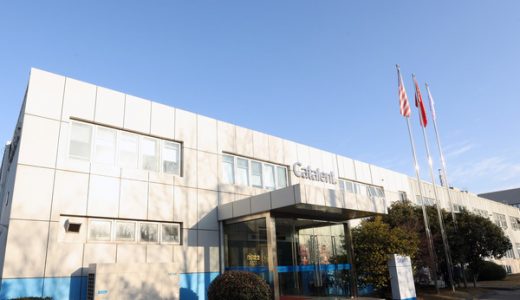 Catalent康泰伦特上海外高桥临床供应中心扩建温控产能