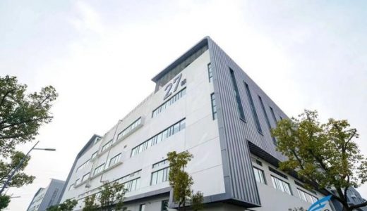 莫德纳CEO预测新冠大流行已处于最后阶段；赛沛中国研发制造中心正式开业 | 日报