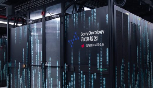 和瑞基因获评“科创中国-新锐企业”、胡润瞪羚企业等多项荣誉