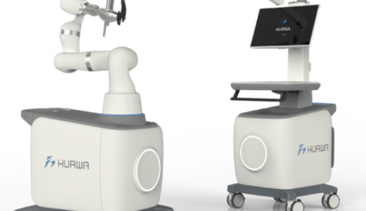 中国医疗机器人制造商和华瑞博拟赴港上市，筹资约2亿美元