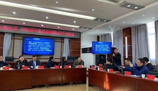 美敦力助力县级起搏疗法标杆医院建设