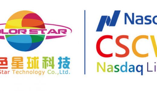 彩色世界将建立细胞银行，用户将自行建立专属健康账户