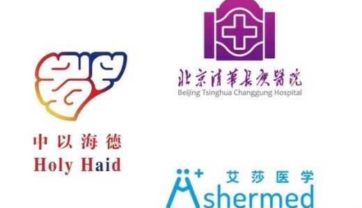 中国首款AI研发降低乙肝表面抗原候选药物完成首例患者入组