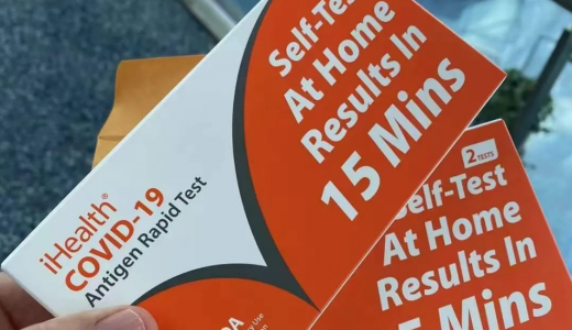 试剂盒来了，居家就能测新冠！诺唯赞、金沃夫、华大因源、万孚生物、华科泰新冠病毒抗原检测产品上市