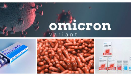 奥密克戎迅速蔓延，新冠特效药何时实现本土大规模用药？