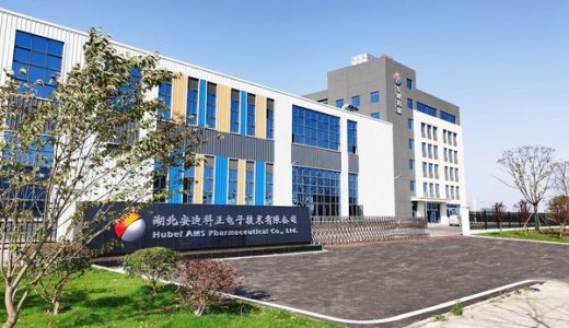 东诚药业第18家正电子核药房即将投运