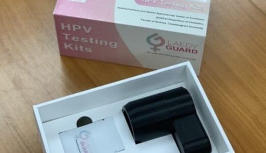朱拉隆功大学推出女性健康创新成果 — HPV试剂盒