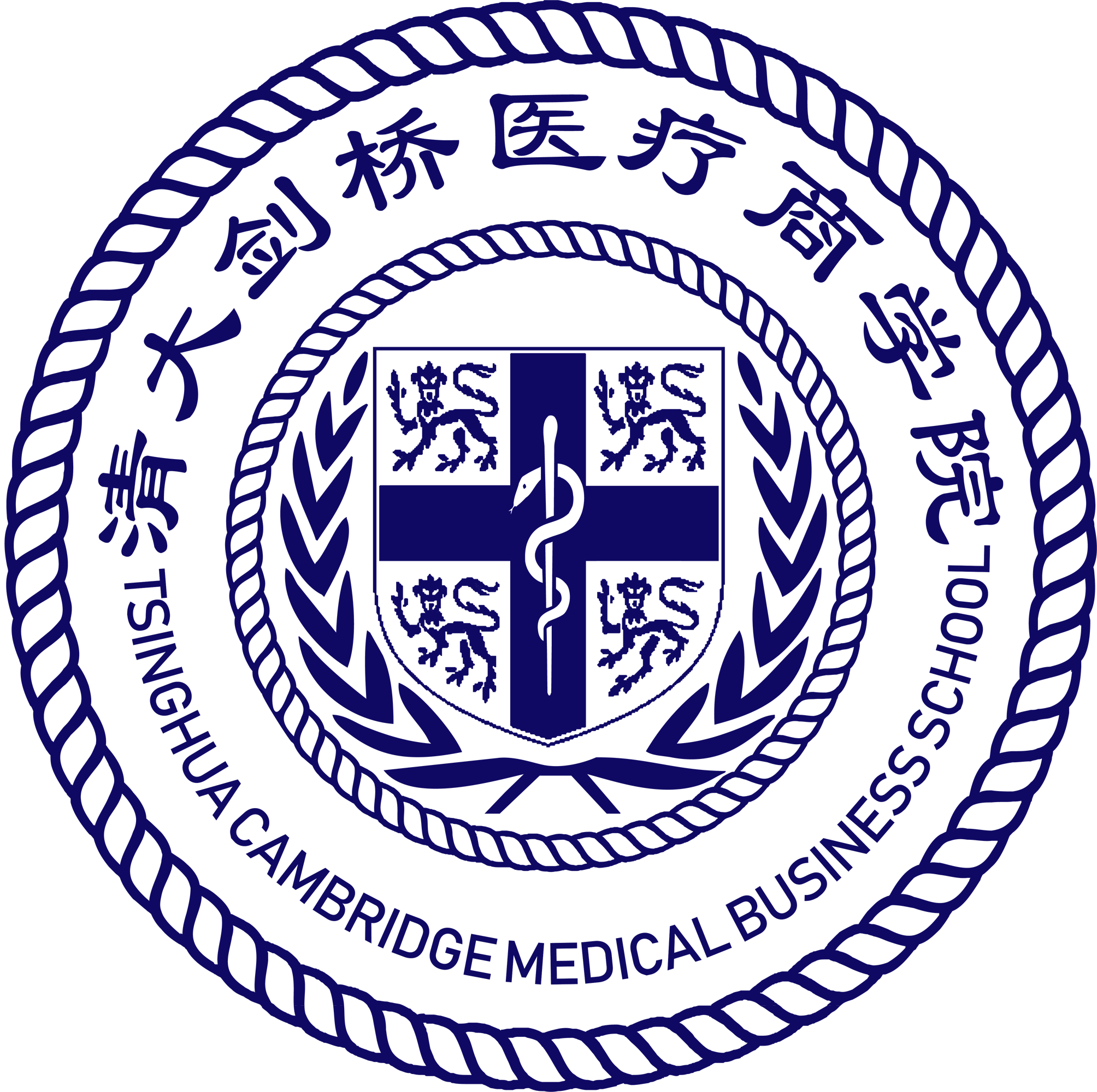 清大剑桥医疗商学院