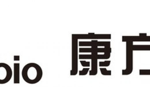 康方生物2021年实现首个自主创新药物安尼可上市销售，销售额达2.12亿人民币